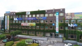 북구, 문화가 있는 날 자유기획 프로그램 지원사업 선정