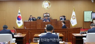 곡성군의회 제237회 제2차 정례회 개회