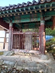 태조 이성계와 고추장 설화가 전해지는 순창의 만일사(萬日寺)