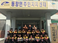 진안군 치매안심센터, 어르신들 찾아가는 인지 강화교실 운영 큰 호응