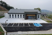 순천시, 신재생에너지 교육홍보체험관 개관