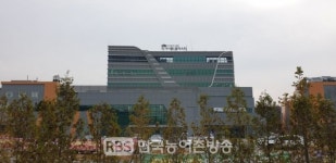 [전북] 국가식품클러스터지원센터,  최초 우수동물실험시설 지정