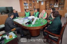순창군, 인계면 새마을 지도자회 옥천 장학회에 장학금 기탁