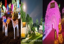 야경 콘텐츠가 가득한 광양 느랭이골 자연리조트 각광