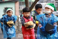 전주시, 고사리들의 손으로 나눔실천.... 따뜻한 공동체 밑거름