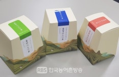 전남농기원, 젊은 소비자가 선호하는 기능성 블렌딩차 제품 개발