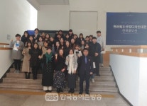 제33회 전북산업디자인대전 전국공모전 시상식 개최