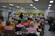전주 위더스합창단, 진안군 복합노인복지요양원 합창 공연 진행