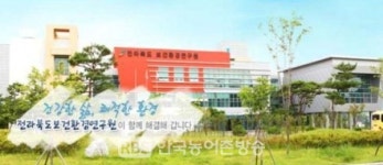 전북도, 2020년 미세먼지 사각지대 해소 노력에 역점