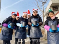 손뜨개 수세미 만들어 판매한 수익금으로 연탄 나눔 봉사활동