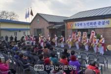 순창군,유등면 분회경로당 건립 공사 완료