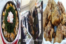 에스엘비푸드(주)회명산업점 | 보성군, 음식관광화 위해 개발된 꼬막음식