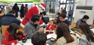 주암(순천방향)휴게소, 성탄절 깜짝 이벤트 가져