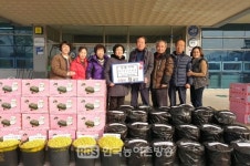 순창군,연꽃봉사회 훈훈한 기증