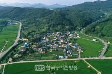 순창군,월곡지구 농촌 취약지역 생활여건 개조사업(새뜰마을사업)최근 완공