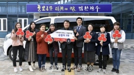장수군, 복지서비스 강화...산서지역아동센터 차량 전달