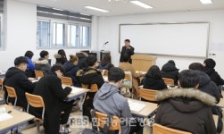 임실군,봉황인재학당, 개원 3년차 힘차게출발