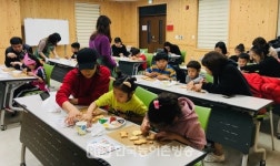 고흥군립도서관과 함께하는 신나는 겨울방학!