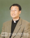 목포가톨릭대, 제7대 김용운총장 임명