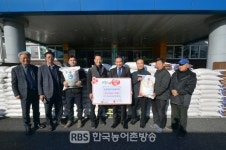 순창군,쌀가공협의회 순창쌀145포(20kg/750만원 상당)전달