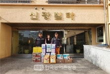 전북소방본부장, 설 맞이 사회복지시설 위문