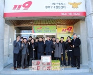 무주군의회, 설 맞이 유관기관 방문...위로&격려!