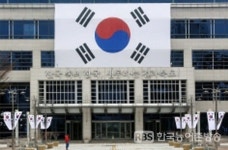 전북도 부안신재생에너지테마관 운영 충남도는 민생안전 대책