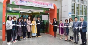진주시 전국 최초 직영 24시 시간제 보육사업 시행