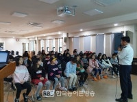 전주완산소방서, 선너머종합사회복지관 찾아가는 안전교육 실시