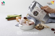 임실군,참 옻나무의 부가가치를 높이기 위해 식품산업으로 육성·발전...