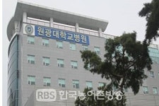 전북도, 신종 코로나바이러스 감염증 확진환자 금일 오후 격리 해제