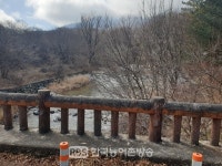 무주구천동 단지내 20대 중반 성명불상(남) 사망사고 발생