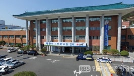 김해시, 미세먼지현장조치 행동매뉴얼 제정 친환경차 보급사업 추진