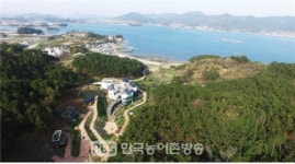 통영시 선촌마을 앞바다, 해양보호구역으로 지정