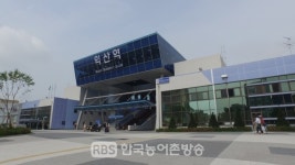 한국철도 익산역, 완주군 내일로 서포터즈운영