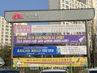 전주시, 서신‧효자도서관 자료실, 밤 10시까지 연장운영