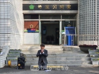 김훈 전 목포시의원, 인격살인…명예회복 최선 다하겠다