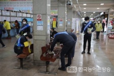 경남관광협동조합 코로나19 경영난에도 방역활동 눈길