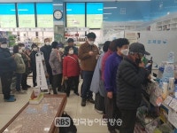 남원시,마스크 5부제의 조기 정착과...관내 39개소 약국을 대상으로 인력지원에 나섰다