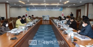 남원시,만인공원 광장 및 교차로 개선 디자인 공모심사 진행