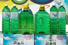무주구천동 덕유산고로쇠 판매...봄 건강, 튼튼하게!!