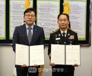 전라북도 – 롯데컬처웍스(주) 업무협약 체결....완강기 사용법 전 도민 에 홍보