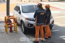 전주완산소방서, 화재 진압을 가로 막는 도로 위 불법주정차 집중 단속