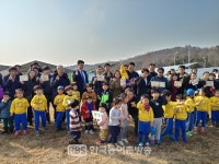 전주시민햇빛발전소 투자 시민, 첫 배당금 받는다