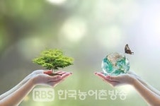전북도, 아름다운 주거 경관개선 공모사업, 7곳 선정