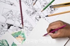 전북도, 지역 웹툰캠퍼스 조성 및 운영사업 신규 수행기관으로 선정