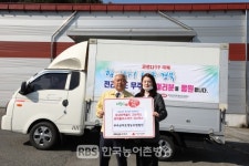 무주군약초영농조합법인, 홍삼&천마 6천만원 상당 대구의료기관 기탁