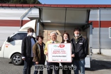 무주군약초영농조합법인, 홍삼&천마 6천만원 상당 대구의료기관 기탁