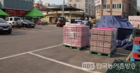 진주시 평거동 소재 식자재마트 계란·생수 등 야적