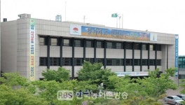 김제 삼성생명연수소 생활치료센터 운영 마무리